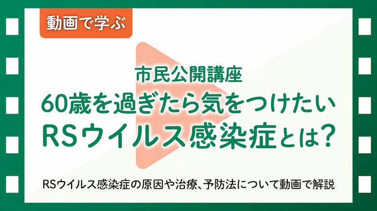 休み時間の感染症学 休み時間の感染症学 (休み時間シリーズ) | 齋藤 紀先 |本 | 通販